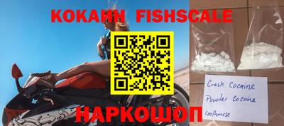 хмурый Шахты