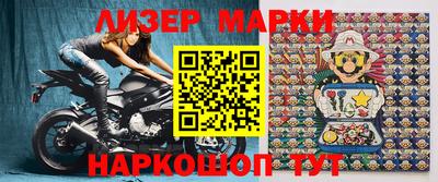 дистиллят марихуана Шебекино