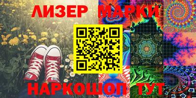 хмурый Шахты