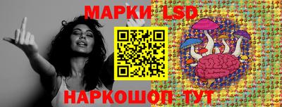 хмурый Шахты