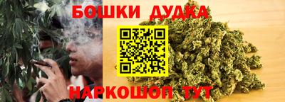 хмурый Шахты