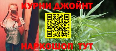 хмурый Шахты