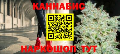 mix Шелехов