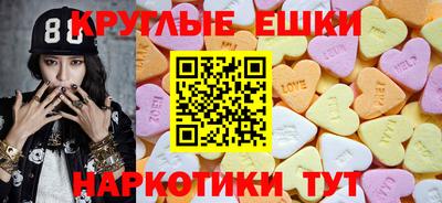 хмурый Шахты