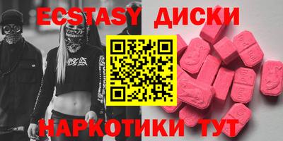 mix Шелехов
