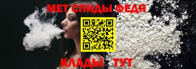 mix Шелехов