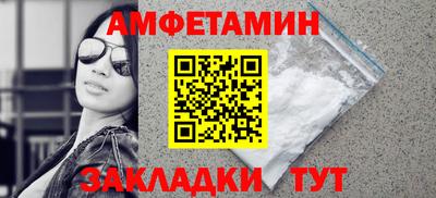 дистиллят марихуана Шебекино
