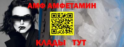 дистиллят марихуана Шебекино