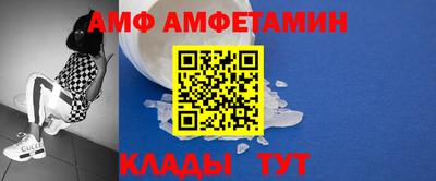 хмурый Шахты