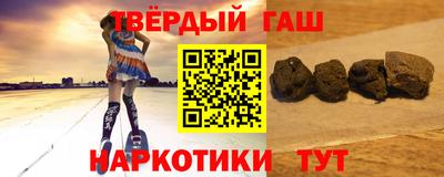 хмурый Шахты