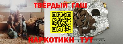 хмурый Шахты