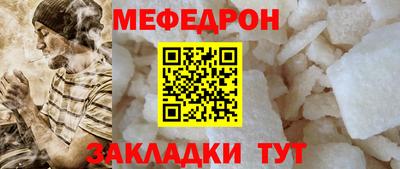 дистиллят марихуана Шебекино