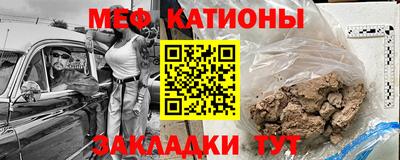 хмурый Шахты