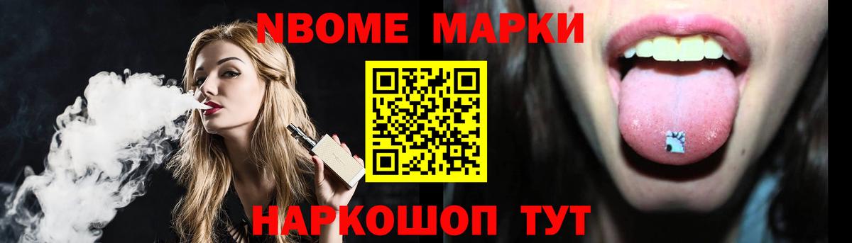 Лысьва  Лсд 25 экстази кислота  Лсд 25 экстази  Вход с VPN 