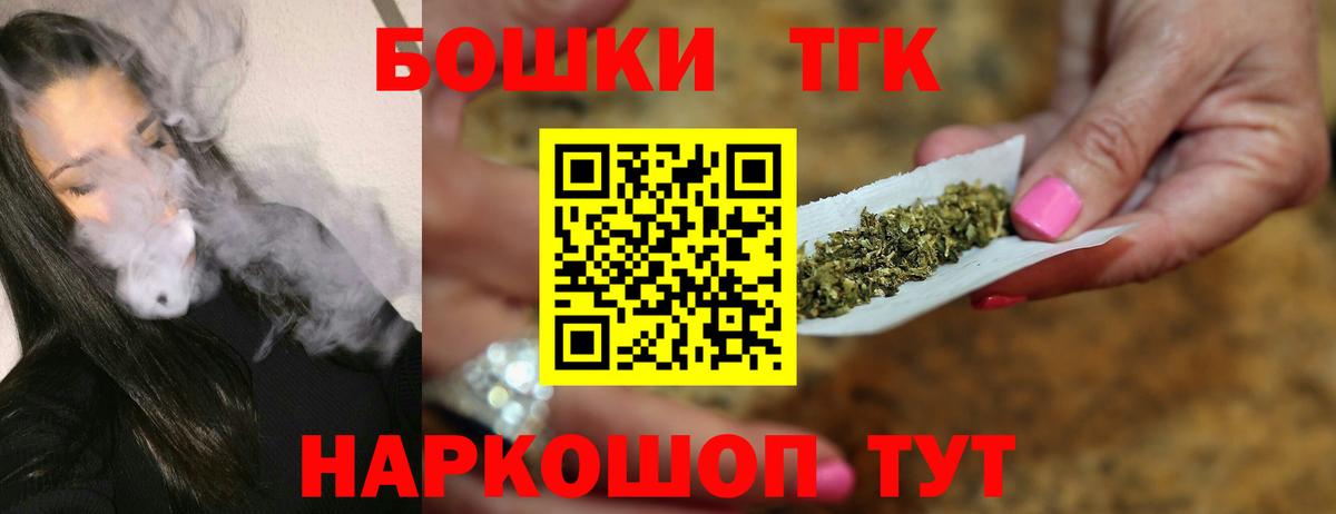 Конопля сатива  Вход с VPN  Лысьва  Канабис конопля 